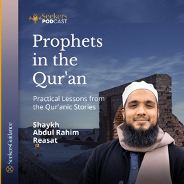 Prophets in the Qur'an: Practical Lessons from the Qur'anic Stories