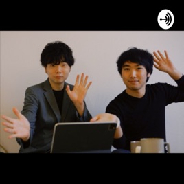 Proto Cast