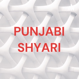 PUNJABI SHYARI