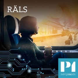 Räls