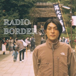 RADIO BORDER