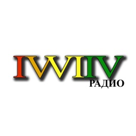 Radio IWIIV