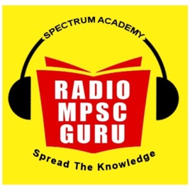 Radio MPSC Guru - India's First Educational Internet Radio.