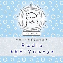Radio RE:Yours