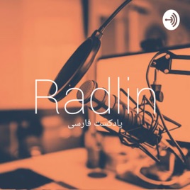 Radlin Pod | پادکست فارسی
