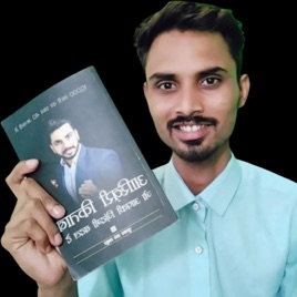 Rahul Narval