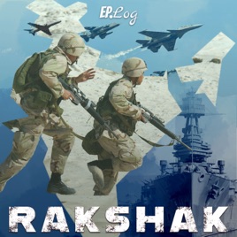 Rakshak