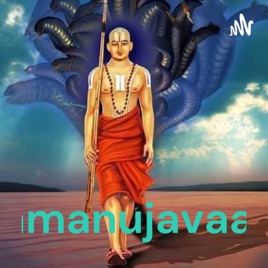 Ramanujavaani