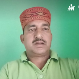 Ramesh Sharma, Himachali