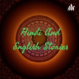 Random Ram Ravana Stories