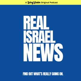 Real Israel News
