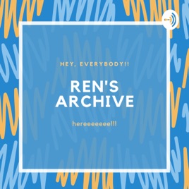 Ren's Archive