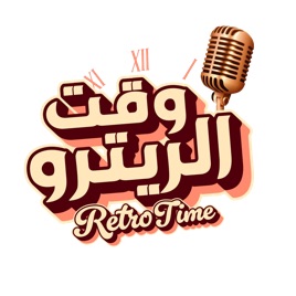 Retro Time- وقت الريترو
