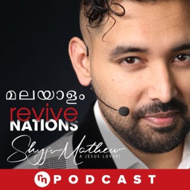 Revive Nations (Malayalam)