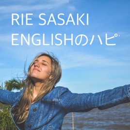 RIE SASAKI ENGLISHのハピママライフ☆