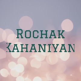 Rochak Kahaniyan
