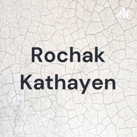 Rochak Kathayen