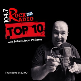 Rock Radio 104.7 | Thessaloniki
