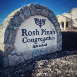 Rosh Pinah Congregation Ohio