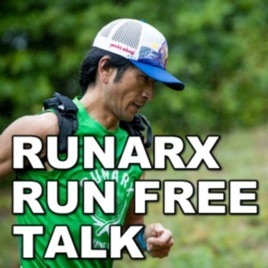 RUNARX Run Free Talk