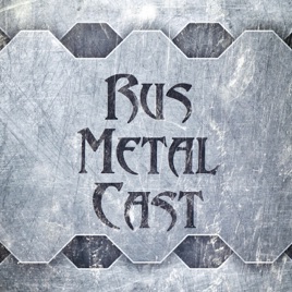 RusMetalCast