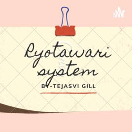 Ryotawari System by Tejasvi