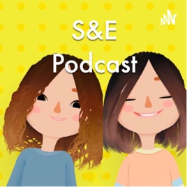 S & E