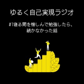 SA;create