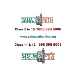 Sahaj Path