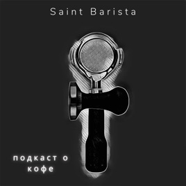 Saint Barista