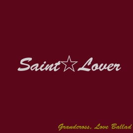 Saint☆Lover 音楽を聴こうよ。