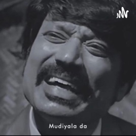 Salipa Irukku Nanba
