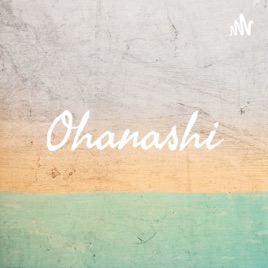 Salma no Ohanashi