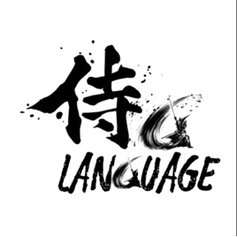 Samurai Language