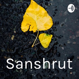 Sanshrut