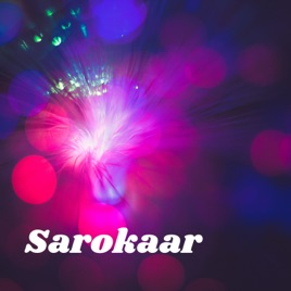 Sarokaar: Connecting Administration to People