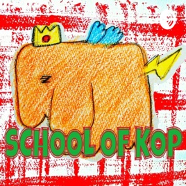 SCHOOL OF KOP