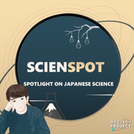 SCIENSPOT | 10-Minute Science News