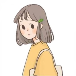 SeduRindu