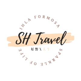 SH好野人生|Travel Formosa