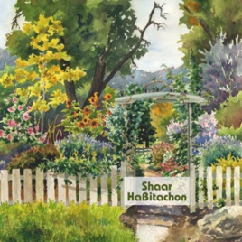 Shaar HaBitachon