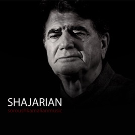 Shajarian