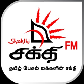 SHAKTHI FM