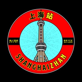 ShanghaiZhan:   All Things Global Marketing, Advertising, Tech & Platforms