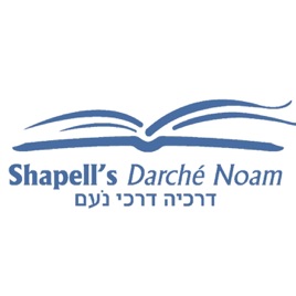 Shapell's/MRC Virtual Beit Midrash