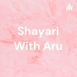 Shayari With Aru
