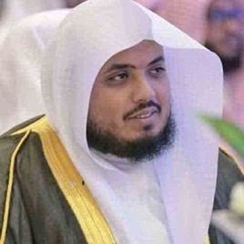 Sheikh Saeed Al Khatib | القارئ سعيد الخطيب