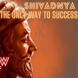 SHIVADNYA