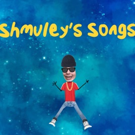 Shmuley's Songs