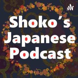 Shoko's Japanese lesson
